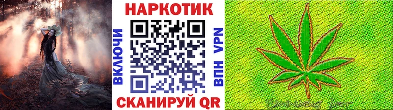 Что такое Лихославль Марихуана  Alpha-PVP  Мефедрон  Амфетамин  КОКАИН 
