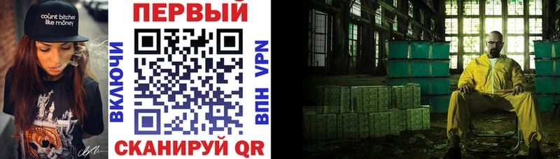 Amphetamine 98%  Лихославль 