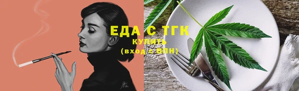 MDMA Premium VHQ Аркадак