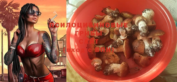 MDMA Premium VHQ Арсеньев